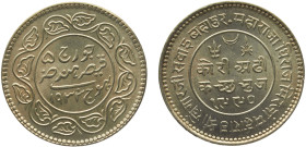 India Princely states Kutch George V (Khengarji III) 2½ Kori VS1990 (1933) Silver UNC 7g Y# 53a