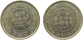 India Princely states Kutch George V (Khengarji III) 5 Kori VS1991 (1934) Silver UNC 13.9g Y# 53