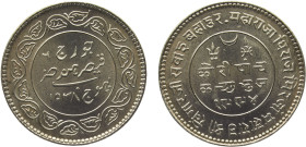 India Princely states Kutch George VI (Khengarji III) 5 Kori VS1994 (1938) Silver UNC 13.9g Y# 75