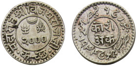 India Princely states Kutch George VI (Vijayrajji) 1 Kori VS2000 (1944) Silver XF 4.7g Y# 81