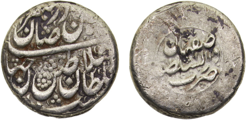 Iran Kingdom Afsharid dynasty Nader Afshar 1 Rupee AH1159(1746) Esfahan mint Sil...