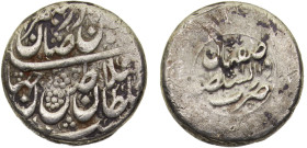 Iran Kingdom Afsharid dynasty Nader Afshar 1 Rupee AH1159(1746) Esfahan mint Silver VF 11.6g KM# 385.5