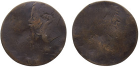 Italy Vittorio Emanuele II 5 Centesimi 186X Mint Error Struck 50% Off Cente Bronze F 4.3g