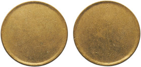 Italy Republic 200 Lire ND Mint Error Unstruck Planchet Nickel AU 5g