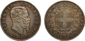 Italy Kingdom Victor Emmanuel II 5 Lire 1871 M BN Milan mint Silver XF 25g KM#8.3