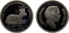 Jordan Kingdom Hussein bin Talal 2½ Dinars AH1397 (1977) Royal mint(Mintage 5011) Conservation, Rhim Gazelle Silver PF 28.6g KM# 31