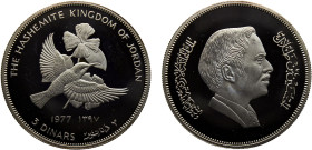 Jordan Kingdom Hussein bin Talal 3 Dinars AH1397 (1977) Royal mint(Mintage 4897) Conservation, Palestine sunbird Silver PF 35.4g KM# 32