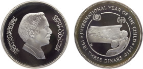 Jordan Kingdom Hussein bin Talal 3 Dinars AH1401 (1981) Royal mint(Mintage 21000) International Year of the Child Silver PF 23.3g KM# 43