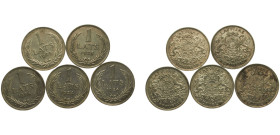 Latvia Republic 1 Lats 1924 5 Lots, Sold as Seen, No returns Silver XF KM# 7