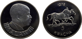 Malawi Republic 5 Kwacha 1978 (Mintage 3622) Conservation, Zebras Silver PF 29.2g KM#15