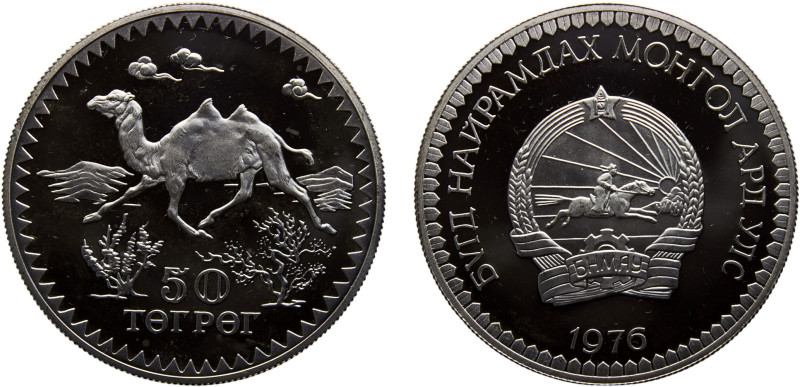 Mongolia People's Republic 50 Tögrög 1976 Royal mint(Mintage 5900) Conservation,...