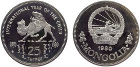 Mongolia People's Republic 25 Tögrög 1980 Royal mint(Mintage 14000) International Year of the Child Silver PF 19.1g KM#39.1