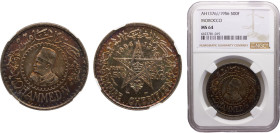 Morocco Kingdom Mohammed V 500 Francs AH1376 (1956) Paris mint Silver NGC MS64 Y# 54