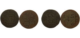 Nepal Kingdom 2 Lots, Sold as Seen, No returns Copper VF