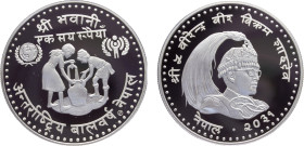 Nepal Kingdom Birendra Bir Bikram Shah 100 Rupees VS2031 (1974) (Mintage 9270) International Year of the Child Silver PF 19.4g KM# 851