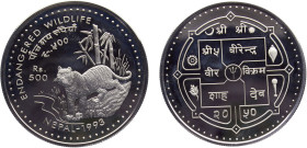 Nepal Kingdom Birendra Bir Bikram Shah 500 Rupees VS2050 (1993) (Mintage 15000) Conservation, Endangered Wildlife Series, Tiger Silver PF 31.8g KM# 10...