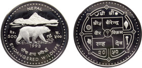Nepal Kingdom Birendra Bir Bikram Shah 500 Rupees VS2050 (1993) (Mintage 10000) Conservation, Endangered Wildlife Series, Himalayan Black Bear Silver ...