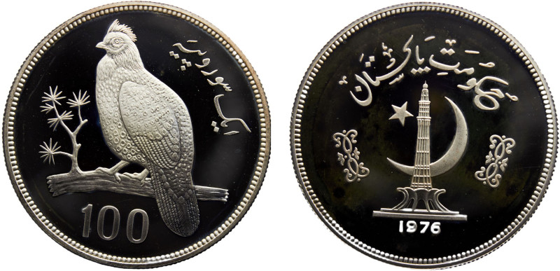 Pakistan Islamic Republic 100 Rupees 1976 Royal mint(Mintage 5837) Conservation,...