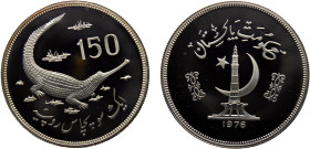 Pakistan Islamic Republic 150 Rupees 1976 Royal mint(Mintage 5637) Conservation, Crocodile Silver PF 34.6g KM# 42