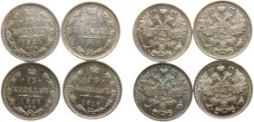 Russia Empire Nikolai II 15 Kopecks 1914 СПБ ВС, 1915-1916 ВС Saint Petersburg mint 4 Lots Silver UNC Y# 21a.1 & 21a.2