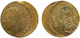 Spain Kingdom Juan Carlos I 5 Pesetas 1975 *19-80 Madrid mint Mint Error Hybrid Struck on Bronze Planchet of 1 Peseta & Struck 25% Off Cente Aluminium...