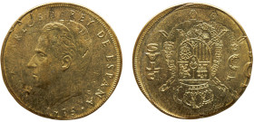 Spain Kingdom Juan Carlos I 5 Pesetas 1975 *19-80 Madrid mint Mint Error Double Struck & Hybrid Struck on Bronze Planchet of 1 Peseta Aluminium-bronze...