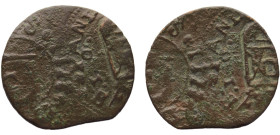 Spain Kingdom Philip IV 16 Maravedis 1621-1665 Mint Error Double Struck & 65% Off Cente Copper VF 3.9g KM# 172