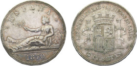 Spain Provisional Government 5 Pesetas 1870 *18-70 SNM Madrid mint Silver XF 25g KM# 655