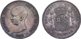 Spain Kingdom Alfonso XIII 5 Pesetas 1888 *18-88 MPM Madrid mint 1st portrait Silver AU 25g KM# 689