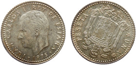 Spain Kingdom Juan Carlos I 1 Peseta 1975 *19-80 Madrid mint Mint Error Struck with Metal Silver Silver UNC 7.2g KM# 806
