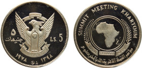 Sudan Democratic Republic 5 Pounds AH1398 (1978) (Mintage 2000) Organization of African Unity Summit, Khartoum 1978 Silver PF 17.6g KM# 76