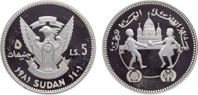 Sudan Democratic Republic 5 Pounds AH1401 (1981) Balerna mint(Mintage 4785) International Year of the Child PF 19.8g KM# 87