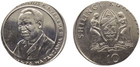 Tanzania Republic 10 Shilingi 1987-1989 Royal mint Mint Error Struck Over a Smaller Planchet Copper-nickel UNC 6g KM# 20