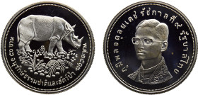 Thailand Kingdom Rama IX 50 Baht BE2517 (1974) Royal mint(Mintage 9885) Conservation, Sumatran Rhinoceros Silver PF 28.7g Y# 102a