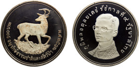 Thailand Kingdom Rama IX 100 Baht BE2517 (1974) Royal mint(Mintage 9294) Conservation, Deer Silver PF 35.4g Y# 103a