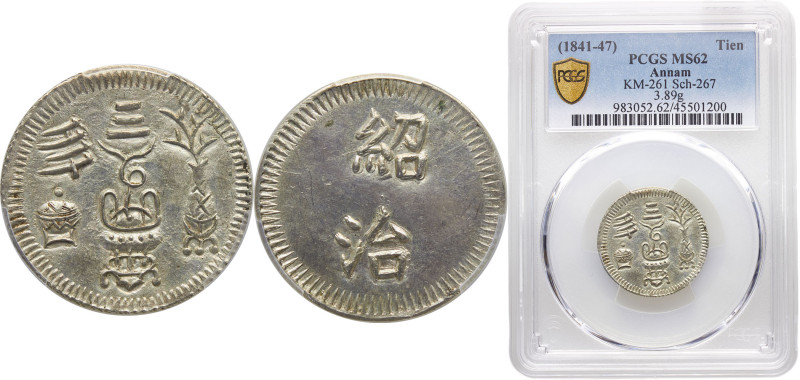 Vietnam Kingdom Thiệu Trị 1 Tien ND (1841-1847) 紹 治, Top Pop, Very Rare Silver P...