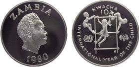 Zambia Republic 10 Kwacha 1980 Royal mint(Mintage 12000) International Year of the Child Silver PF 27g KM# 21