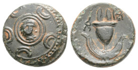Kingdom of Macedon Alexander III ‘the Great’ (336-323 BC). Æ Quarter Unit . Uncertain mint from Western Asia Minor, c. 323-310
. Macedonian shield, in...