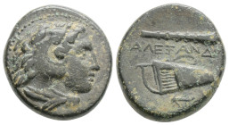 Kingdom of Macedon, Alexander III 'the Great' Æ Uncertain Macedonian mint, circa 336-323 BC. 
Head of Herakles to right, wearing lion skin headdress /...