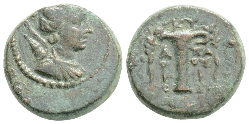 AEOLIS. Kyme. Ae (Circa 2nd century BC). Apatourios, magistrate.
Obv: Draped bus...
