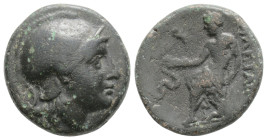 KINGS OF PERGAMON. Philetairos (281-263 BC). Ae.
Obv: Helmeted head of Athena right.
Rev: ΦΙΛΕΤΑΙΡΟΥ.
Asklepios seated left on stool, feeding serpent ...