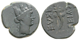 CAPPADOCIA. Caesarea (as Eusebeia). Ae (Circa 96-63 BC).
Obv: Turreted head of Tyche right.
Rev: EYΣEBEIAΣ.
Palm frond; monogram to left and right.
Cf...