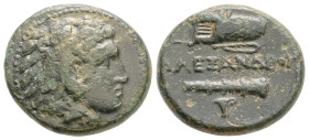 KINGS OF MACEDON. Alexander III 'the Great' (336-323 BC). Ae Unit. Uncertain Macedonian mint.
Obv: Head of Herakles right, wearing lion skin.
Rev: AΛE...