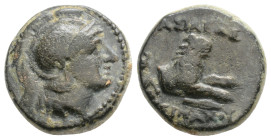 KINGS OF THRACE (Macedonian). Lysimachos (305-281 BC). Ae.
Obv: Helmeted head of Athena right.
Rev: ΒΑΣΙΛΕΟΣ / ΛΥΣΙΜΑΧΟΥ.
Forepart of a lion right. Co...