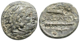 KINGS OF MACEDON. Alexander III 'the Great' (336-323 BC). Ae Unit. Uncertain mint in Western Asia Minor.
Obv: Head of Herakles right, wearing lion ski...