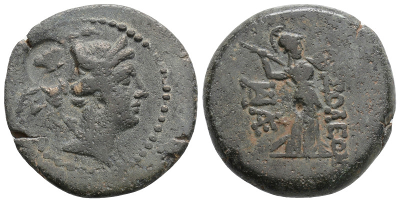CILICIA, Soloi (Circa 100-30 BC). Ae.
Obv: Bust of Artemis right, bow and quiver...
