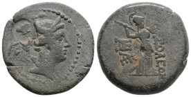 CILICIA, Soloi (Circa 100-30 BC). Ae.
Obv: Bust of Artemis right, bow and quiver over shoulder; c/m: rose.
Rev: Athena advancing right, brandishing th...