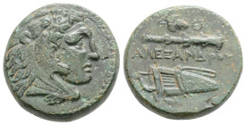 Kingdom of Macedon. Alexander III 'the Great' Æ Unit. Tarsos, 327-323 BC. Head of Herakles right, wearing lion skin / Club 
and bow in bow case; grape...