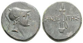 PAPHLAGONİA, Sinope, struck under Mithradates VI, (Circa 105-65 BC), AE 
Helmeted head of Ares right / Sword in sheath
8.2g 21.3mm