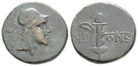 PAPHLAGONİA, Sinope, struck under Mithradates VI, (Circa 105-65 BC), AE 
Helmeted head of Ares right / Sword in sheath
7.8g 21.3mm